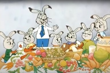 Советский мультфильм (0+) скриншот из мультика &quotМешок яблок&quot (0+)