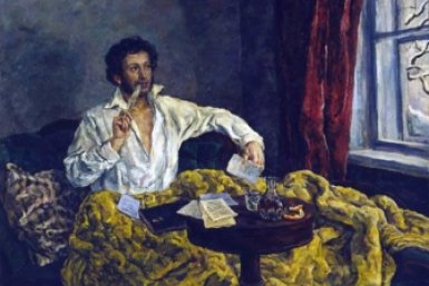 П. П. Кончаловский &quotПушкин, сочиняющий стихи&quot (6+) Всероссийский музей А. С. Пушкина