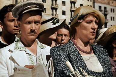 Тематическое фото кадр из фильма &quotПодкидыш&quot (0+)