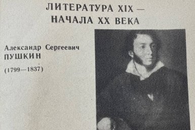 Тематическое фото ИА SevastopolMedia