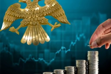 ЦБ, вклады ИА SevastopolMedia