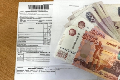 Назван полный перечень штрафов по ЖКХ – уже со следующего года Валерия Овдеенко, ИА PrimaMedia