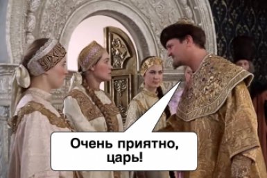 Бессмертные реплики этих 4 легенд фильмов СССР знают только те, кому за 50 кадр из фильма &quotИван Васильевич меняет профессию&quot (6+)