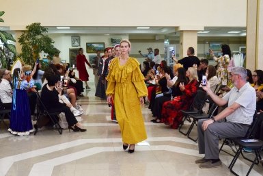Новость