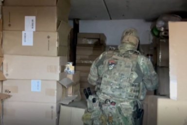 Кадр из видео УФСБ по Крыму и Севастополю