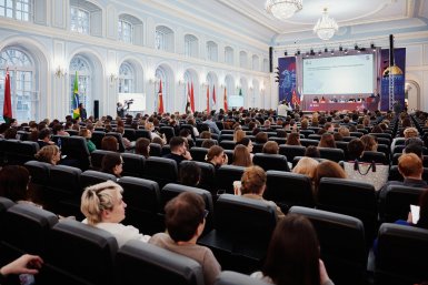 Международная научно-практическая конференция &quotСоциальная архитектура: теория и практика социальных изменений&quot (16+) пресс-служба конференции &quotСоциальная архитектура: теория и практика социальных изменений&quot