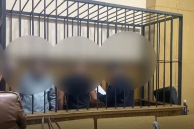 Новость дня