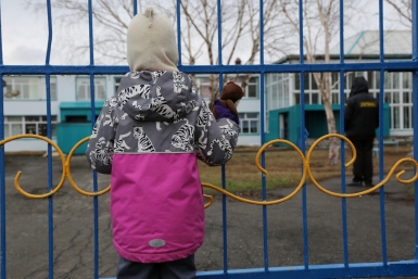Тематическое фото Елена Поддубная, ИА KamchatkaMedia