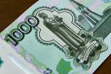 Тематическое фото Дмитрий Осипчук, ИА PrimaMedia