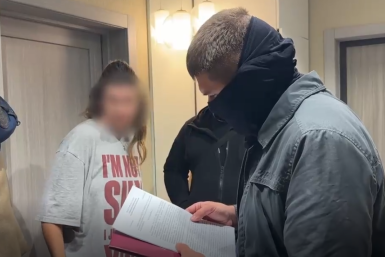 Новость