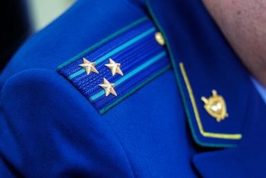 Новость дня