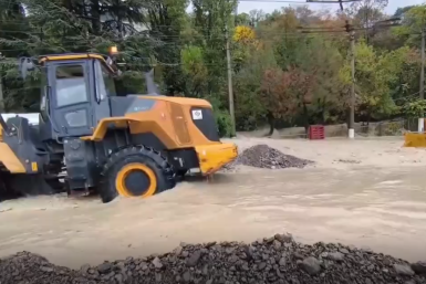 Новость