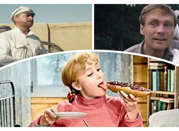 Слабо без гугла? Тест по кино для тех, кто вырос в СССР: 5 вопросов о советских фильмах