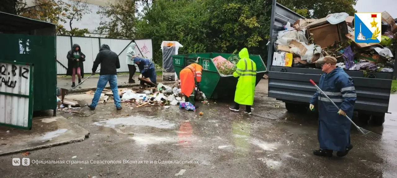 В городе вывозят мусор Правительство Севастополя