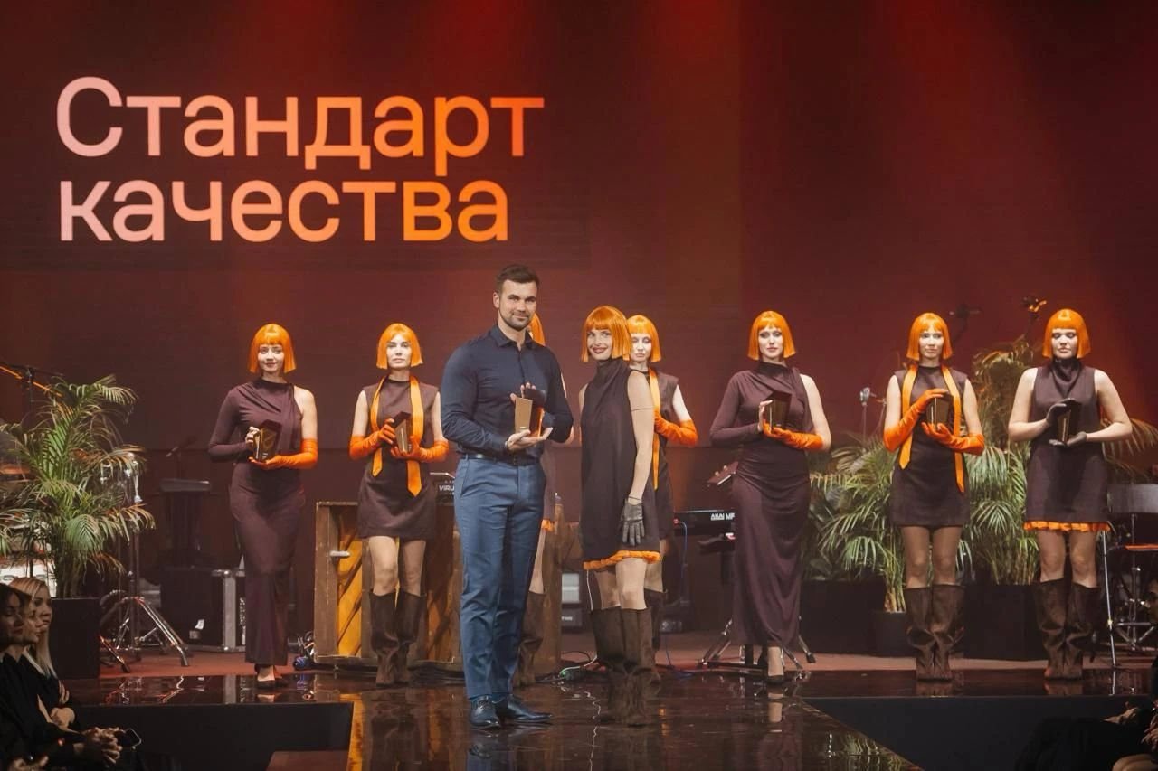 Авито Недвижимость вручила награды девелоперам  Пресс-служба Авито Недвижимости