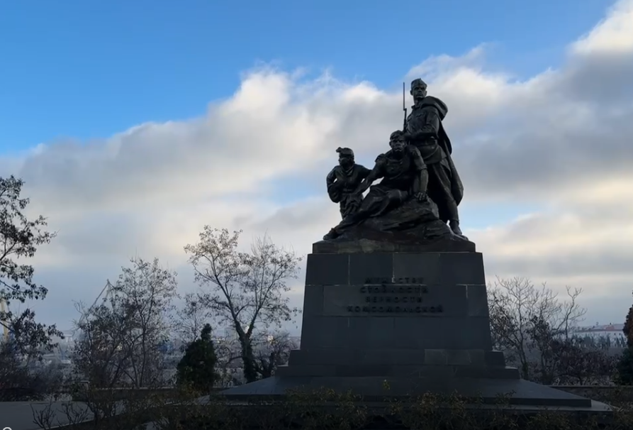 Кадр из видео ГБУ &quotПарки и скверы&quot